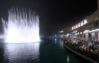 La Fontaine de Dubaï La Fontaine de Dubaï