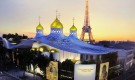 Projet d’église russe à Paris : &laquo;&nbsp;Une architecture de pastiche&nbsp;&raquo;