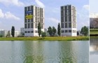 Un centre nautique a remplacé cinq tours dans le quartier du Val Fourré à Mantes-la-Jolie.