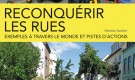 La rue, mode de vie