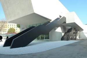 Maxxi - Vue depuis l'extérieur