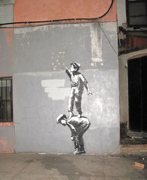 The street is in play