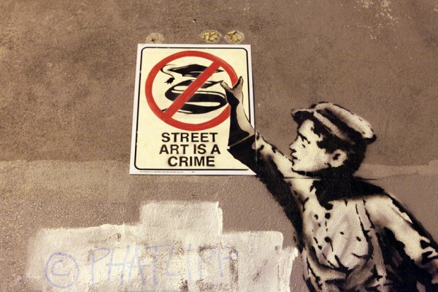 The street is in play