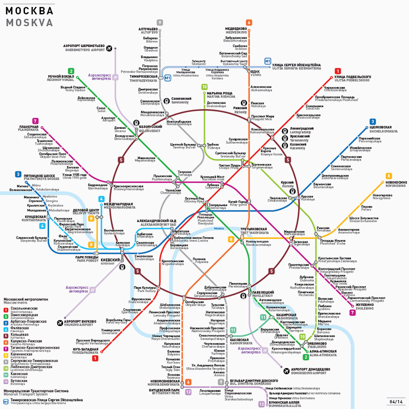 Un Standard Pour Les Plans De Metro Des Grandes Metropoles Mondiales Urbanews Un Standard Pour Les Plans De Metro Des Grandes Metropoles Mondiales Urbanews