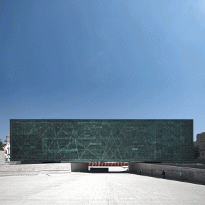 Memory Museum by Estudio America photo Nicolas Saieh - Axel-de-Stampa