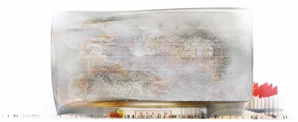 Au Nord, un filtre qui protège un jardin intérieur - Atelier Jean Nouvel - Musée des arts de la Chine