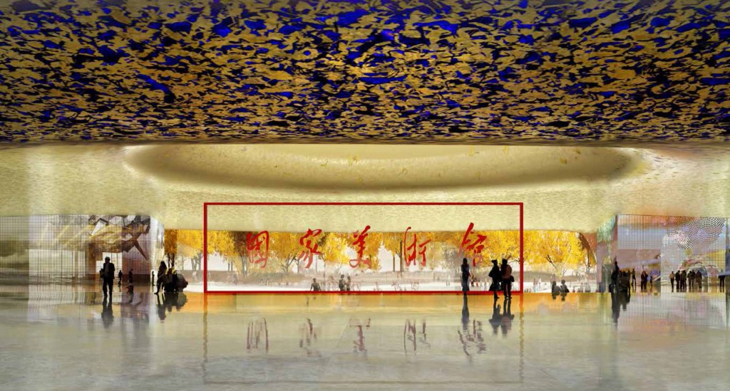 Le hall d’été surplombé par un plafond or - Atelier Jean Nouvel - Musée des arts de la Chine